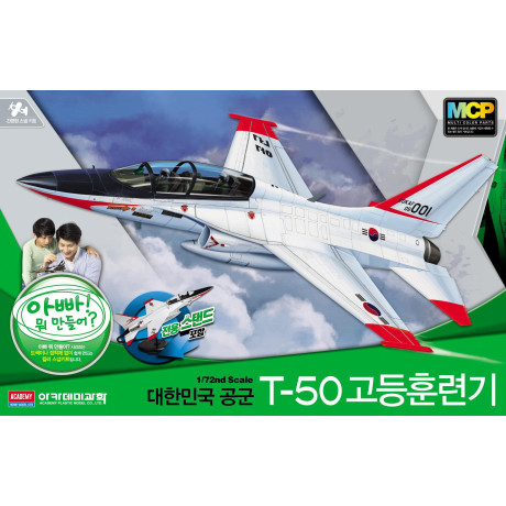 Model Kit letadlo 12519 - ROKAF T-50 ADVANCED TRAINER MCP (1:72)