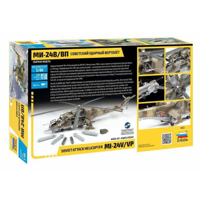 Model Kit vrtulník 4823 - MIL-Mi 24 V/VP (1:48)