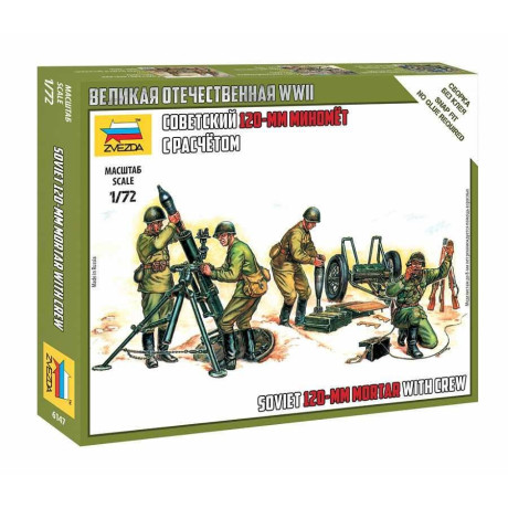 Wargames (WWII) figurky 6147 - Soviet 120mm Mortar w/Crew (1:72)
