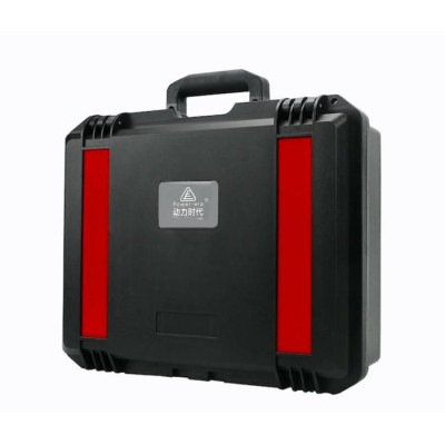 MAVIC AIR 2 - Voděodolný přepravní kufr (6 Aku)