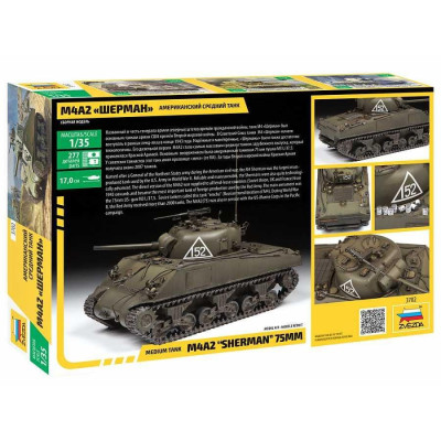 Model Kit tank 3702 - M4 A2 Sherman (1:35)