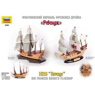 Wargames (TS) loď 6500 - English ship Revenge (1:350)