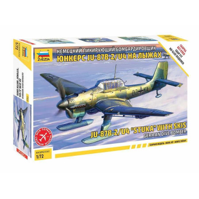 Snap Kit letadlo 7323 - JU-87B-2/U4 "STUKA" with skis (1:72)