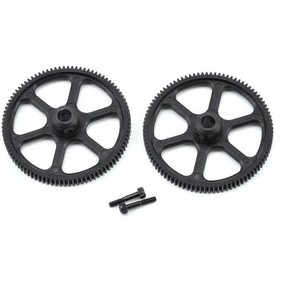 Blade 130 S: Hlavné ozubené koleso (2)