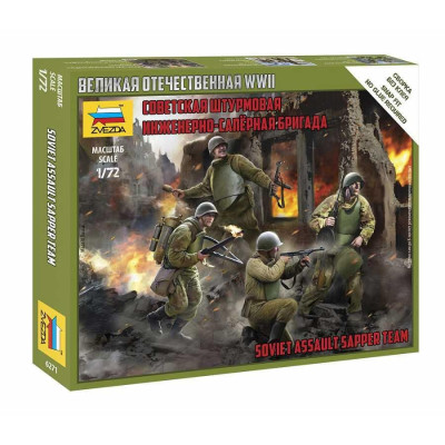Wargames (WWII) figurky 6271 – Soviet Assault Group (1:72)