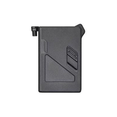 DJI FPV Intelligent Flight Battery