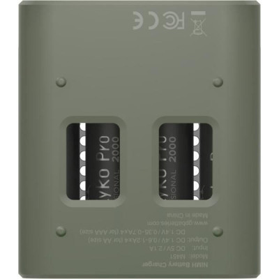 GP USB nabíječ Speed E451 + 4AA GP ReCyko Pro 2000