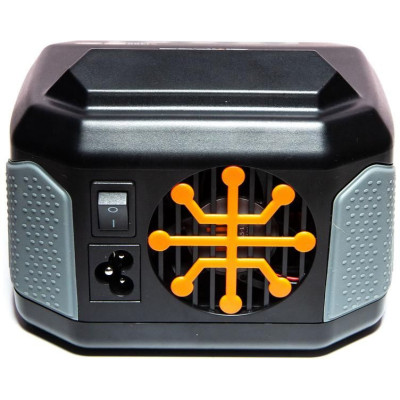 Spektrum Smart G2 nabíječ S1400 1x400W AC