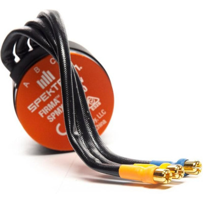 Spektrum motor střídavý Firma 5687 1100ot/V