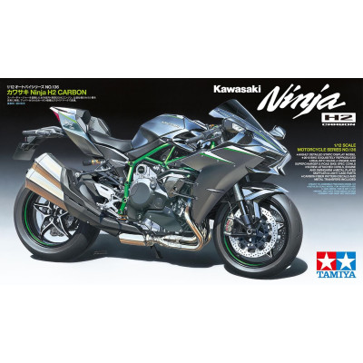 Tamiya 1/12 Kawasaki Ninja H2 Carbon