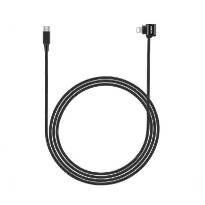 DJI FPV Goggle V2 - Type-C to Lightning(120cm)