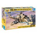 Model Kit vrtulník 4812 - MIL Mi-24P Russ.Attack Helicopter (1:48)
