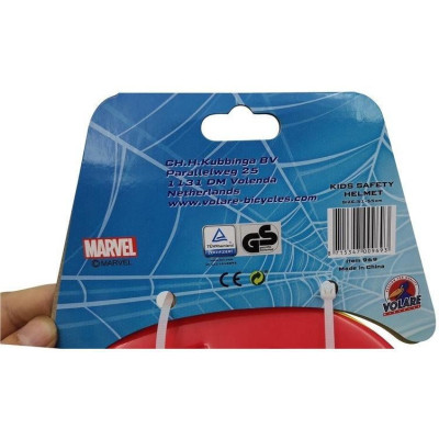 Volare - Dětská přilba 51-55 cm Disney Frozen 2