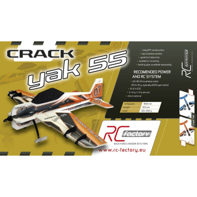 Crack Yak (Backyard Series) Color: Gold