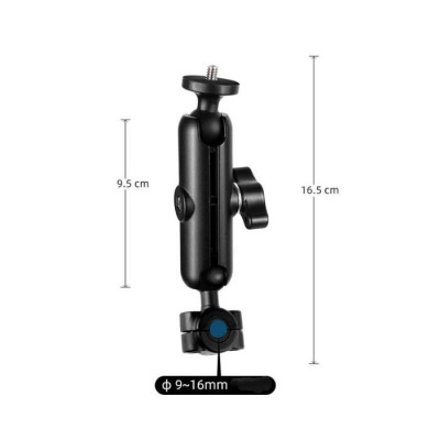 Motorbike Holder (Type 4)