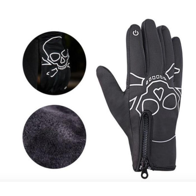 Fotografické rukavice (M)