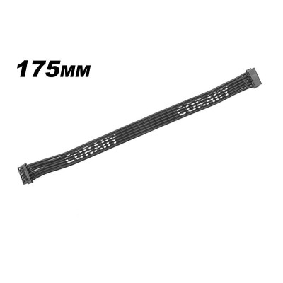 CORALLY plochý senzorový kabel HighFlex 175mm