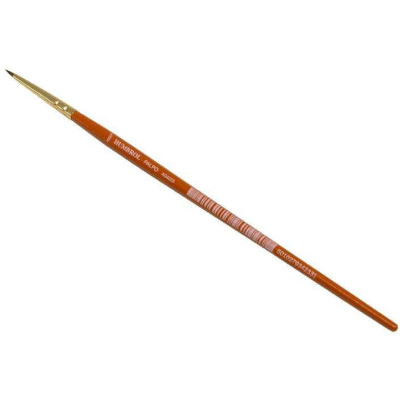 Humbrol Palpo Brush AG4233 - štětec (velikost 00000)