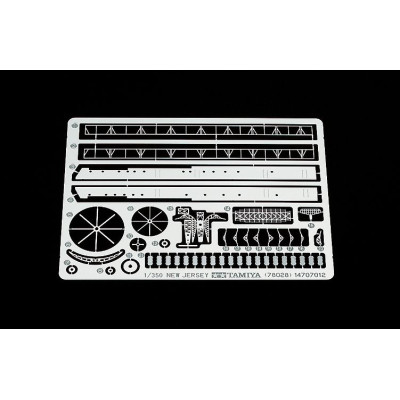 Tamiya 1:350 US Battleship New Jersey BB-62