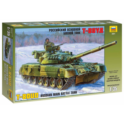 Model Kit tank 3591 - Russian Main Battle Tank T-80UD (1:35)