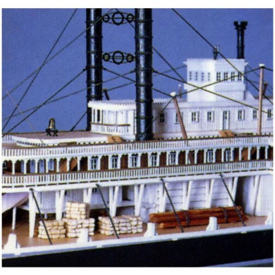 AMATI Robert E. Lee 1870 1:150 kit