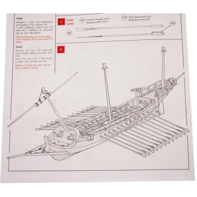 AMATI Řecká Galeotta 1821 1:65 kit