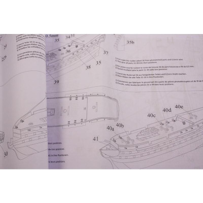 MINI MAMOLI Alexander Newsky 1:220 kit