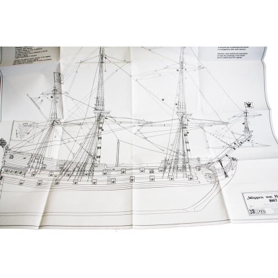 COREL Wappen von Hamburg 1667 1:50 kit