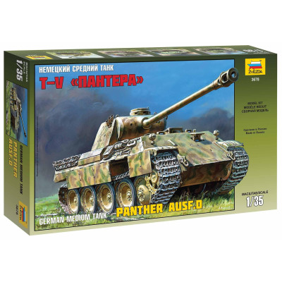 Model Kit tank 3678 - Panther Ausf.D (1:35)