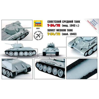 Snap Kit tank Z5001 - T-34/76 (1:72)