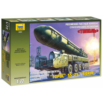 Model Kit military 5003 - Ballistic Missile Launcher "Topol" (1:72)