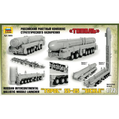 Model Kit military 5003 - Ballistic Missile Launcher "Topol" (1:72)