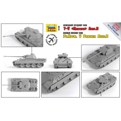 Snap Kit tank 5010 - Panzerkampfw.V Panther Ausf.D (1:72)