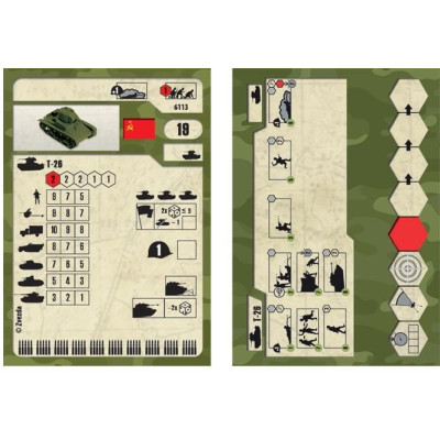 Wargames (WWII) tank 6113 - Soviet Tank T-26 M (1:100)