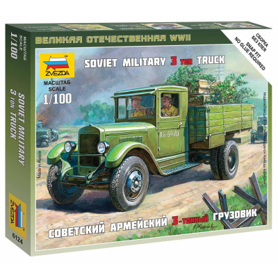 Wargames (WWII) military 6124 - Soviet Truck ZIS-5 (1:100)