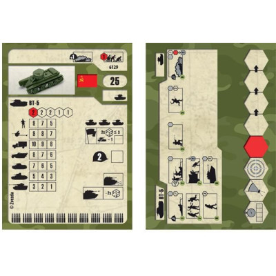 Wargames (WWII) tank 6129 - Soviet Tank BT-5 (1:100)