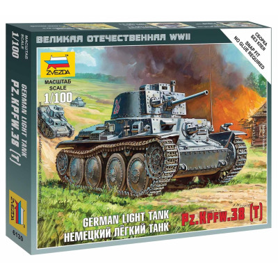 Wargames (WWII) tank 6130 - German Light Tank PZ.KPFW.38 (T) (1:100)