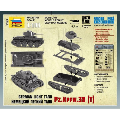 Wargames (WWII) tank 6130 - German Light Tank PZ.KPFW.38 (T) (1:100)