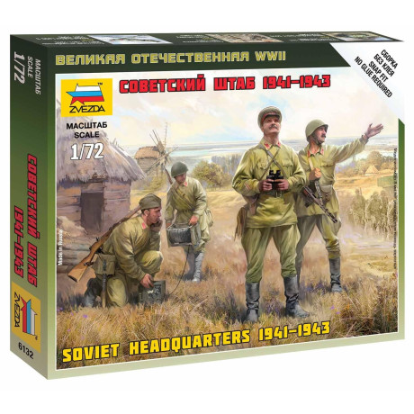 Wargames (WWII) figurky 6132 - Soviet HQ (1:72)
