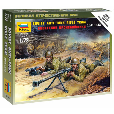 Wargames (WWII) figurky 6135 - Soviet Anti-Tank team (1:72)