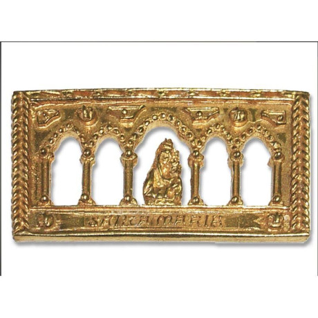 Mantua Model Mosazný díl zadní: Santa Maria