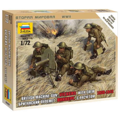Wargames (WWII) figurky 6167 - British Machine Gun with crew 1939-42 (1:72)