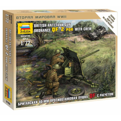 Wargames (WWII) military 6169 - British QF 2-pdr Anti Tank Gun w/crew (1:72)