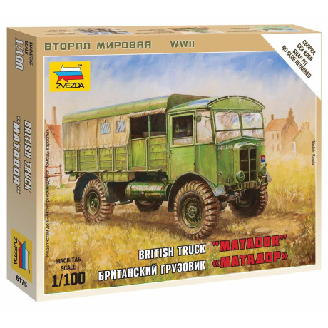 Wargames (WWII) military 6175 - British Truck "Matador" (1:100)