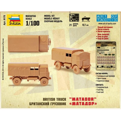 Wargames (WWII) military 6175 - British Truck "Matador" (1:100)