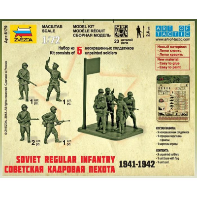 Wargames (WWII) figurky 6179 - Soviet Regular Infantry 1941-42 (1:72)