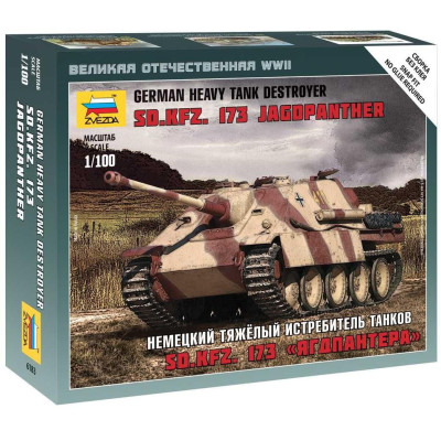 Wargames (WWII) military 6183 - Sd.Kfz.173 Jagdpanther German Heavy Tank Destroyer (1:100)