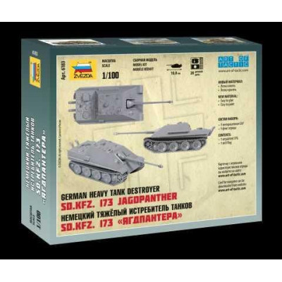 Wargames (WWII) military 6183 - Sd.Kfz.173 Jagdpanther German Heavy Tank Destroyer (1:100)