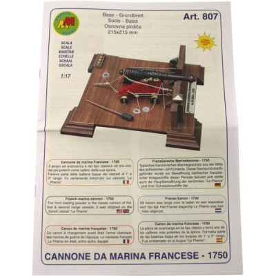 Mantua Model Francouzský kanón 1:17 kit