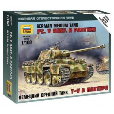Wargames (WWII) tank 6196 - Pz.V Ausf. A Panther(1:100)